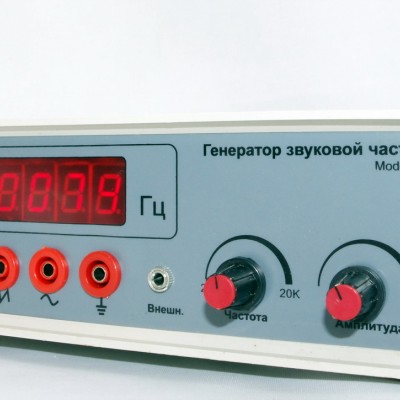 //cdn.labbox.ru/site-2375/generator-zvukovoj-shkolnyj/2016_Generator_1.jpg