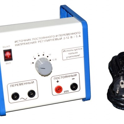 //cdn.labbox.ru/site-2375/istochnik-postoyannogo-i-peremennogo-napryazheniya/Power_Supply_sml.jpg