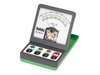 //cdn.labbox.ru/site-2375/ampermetr-skladnoj-laboratornyj-flip-da/1cz.jpg