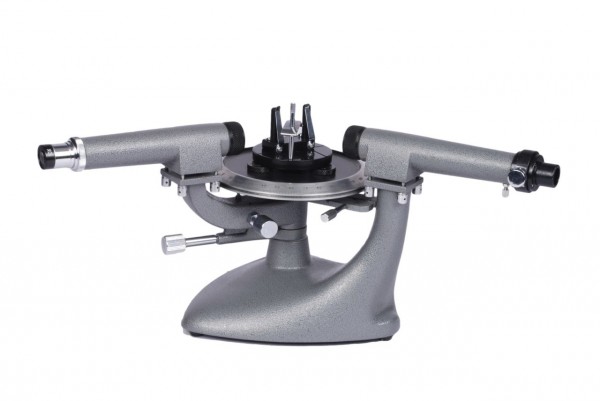 Спектроскоп двухтрубный