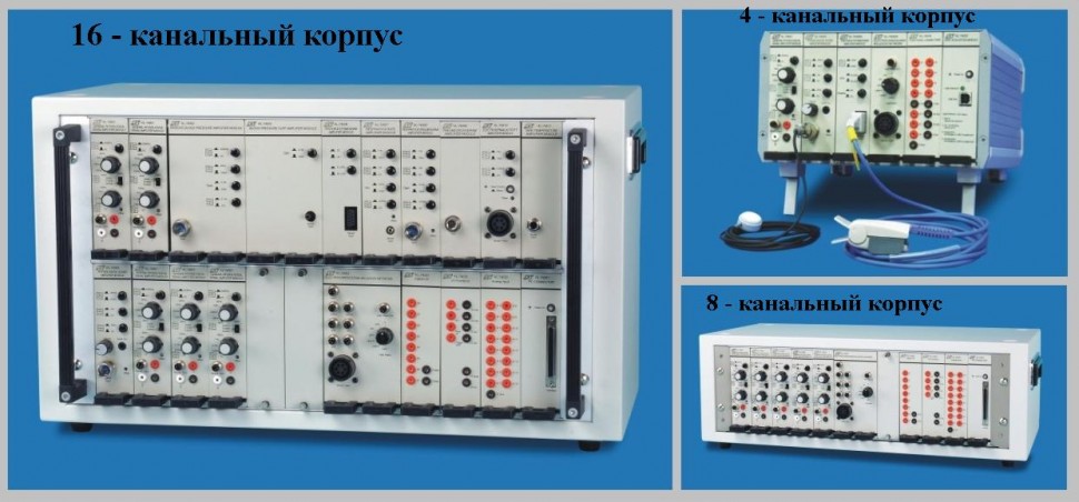 KL-710 Стенд "Методы функциональной диагностики пациентов" (16 каналов)