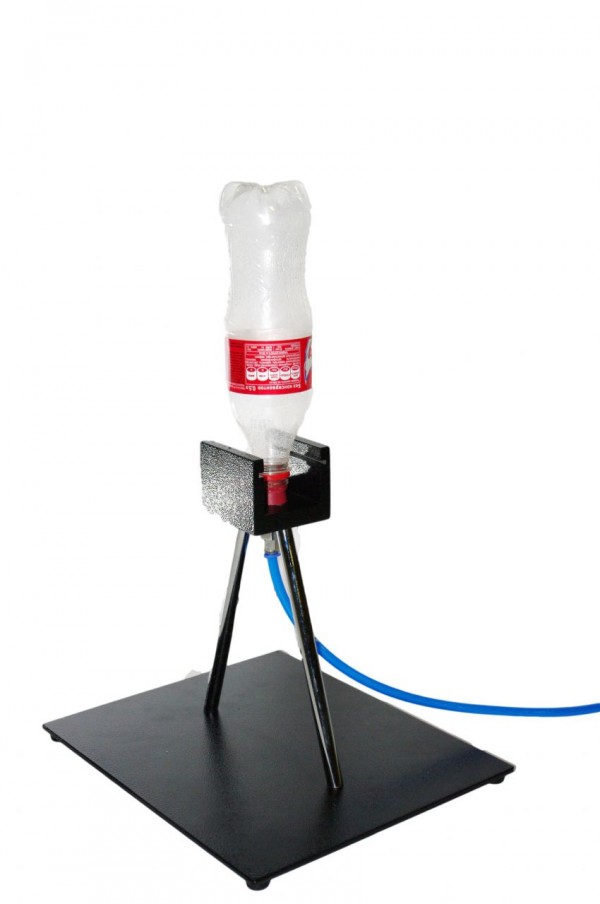 Реактивная установка